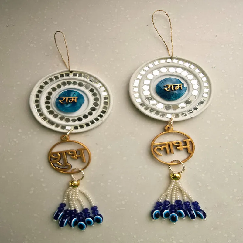 Agate Ram Latkan (Light Blue) - Set Of Two media 3