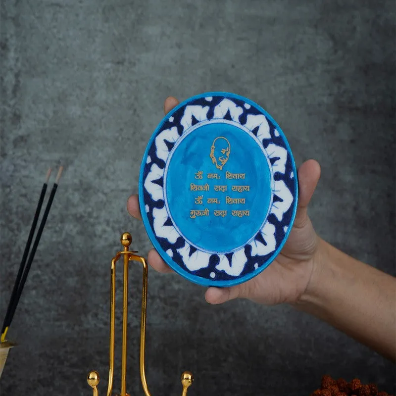 Gayatri Mantra Handcrafted Ceramic Showpiece media 3