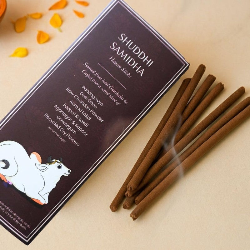 Anantam Pooja Essentials - Six Piece Set media 6