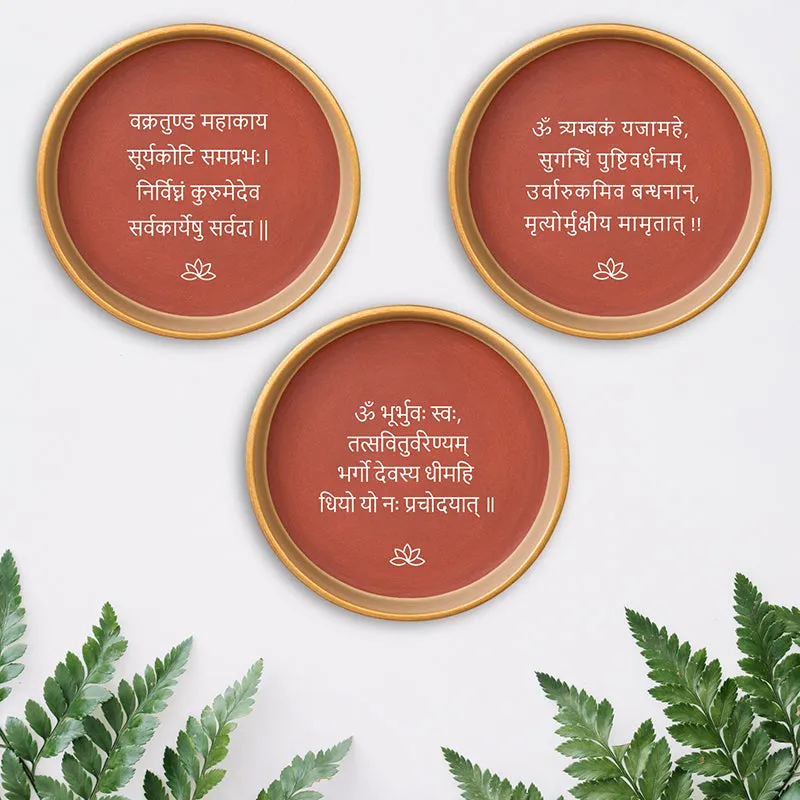 Divine Mantras Wall Plate - Set Of Three media 1