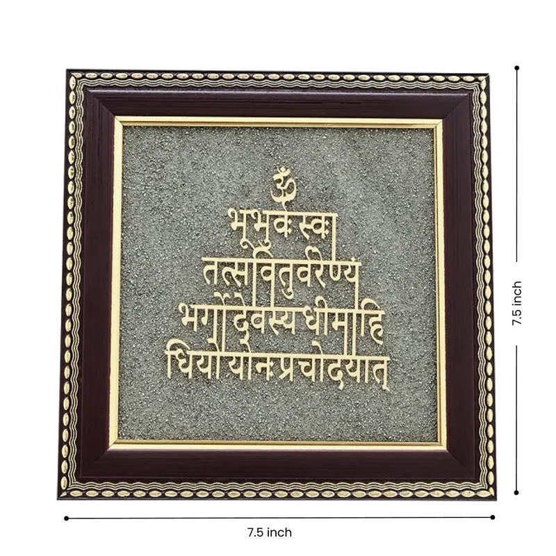 Divine Gayatri Mantra Pyrite & Wood Wall Art media 10