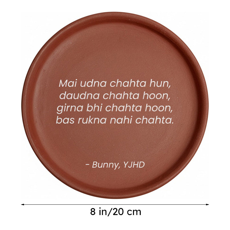 Rukna Nahi YJHD Terracotta Wall Plate media 6