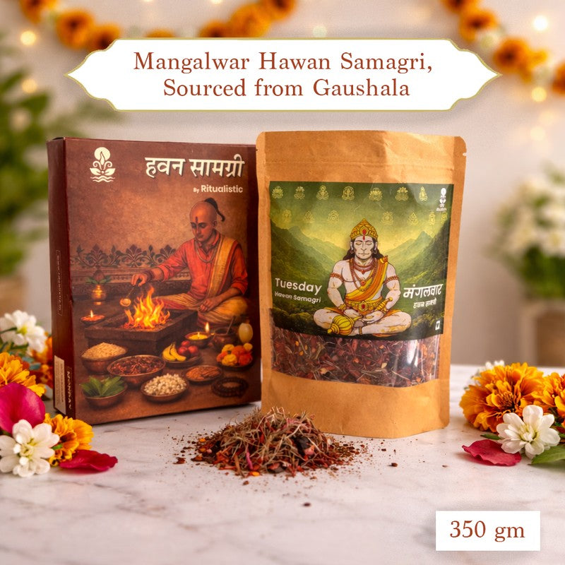 Mangalwar Hawan Samagri (350g) media 4