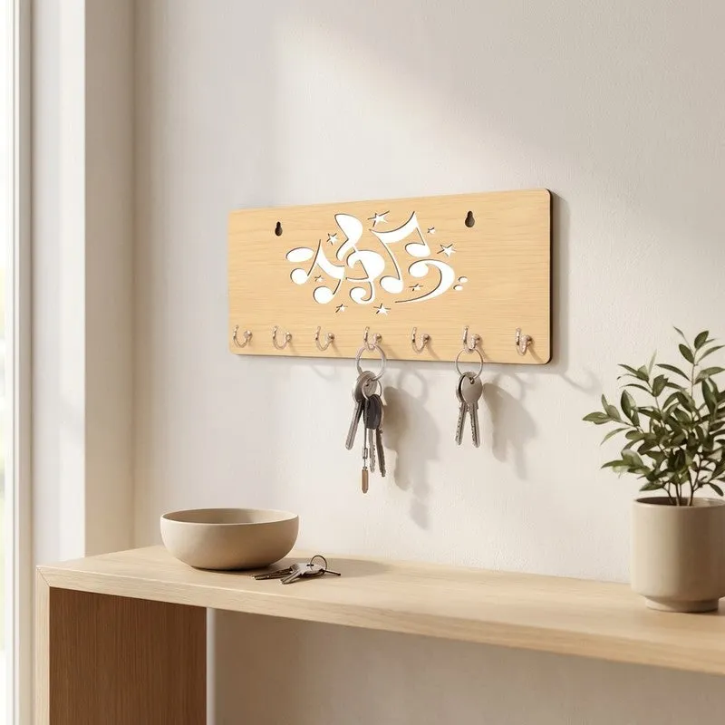 KeyHaven MDF Hooks & Key Holders media 3
