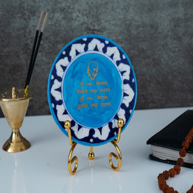 Gayatri Mantra Handcrafted Ceramic Showpiece
