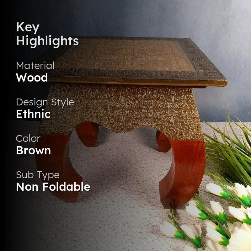 Estora Ethnic Stool media 2