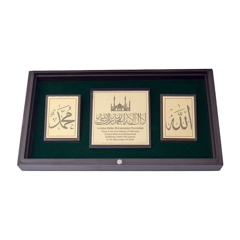 Makkah Madina Religious Accent media 4