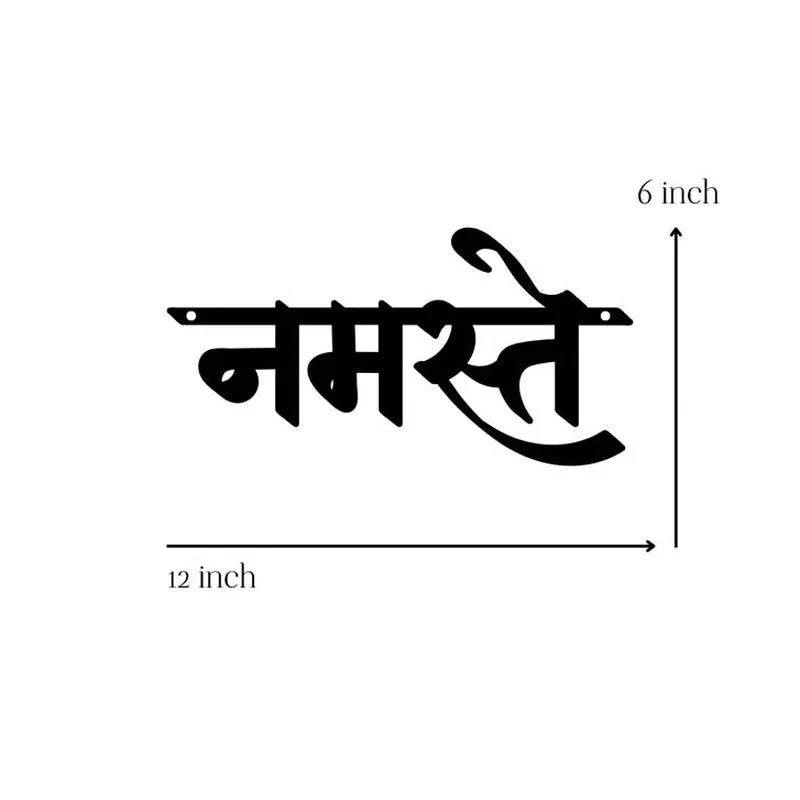 Hindi Namaste Typography Mild Steel Wall Accent media 4