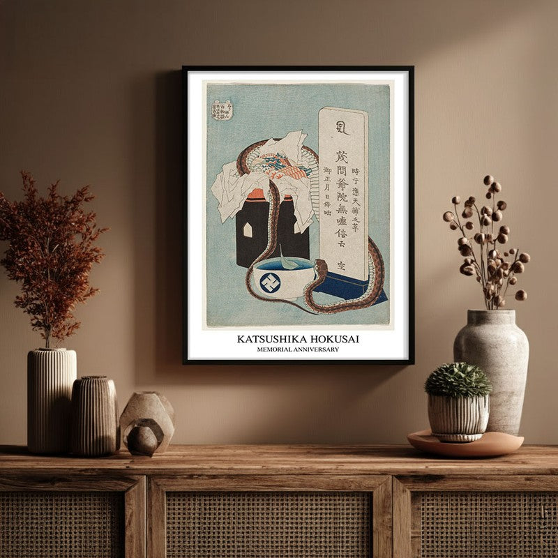 Memorial Anniversary Katsushika Hokusai Archival Canvas Wall Painting - Black Frame