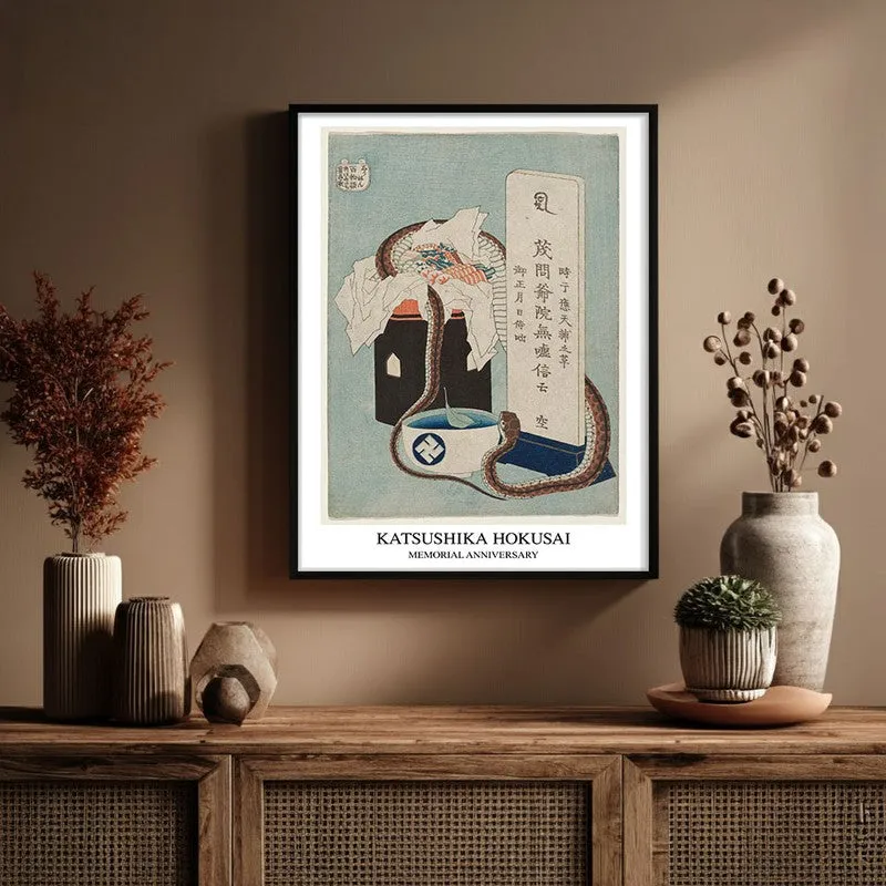 Memorial Anniversary Katsushika Hokusai Archival Canvas Wall Painting - Black Frame media 1