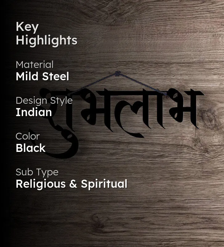 Shubh Labh Typography Mild Steel Wall Accent media 2