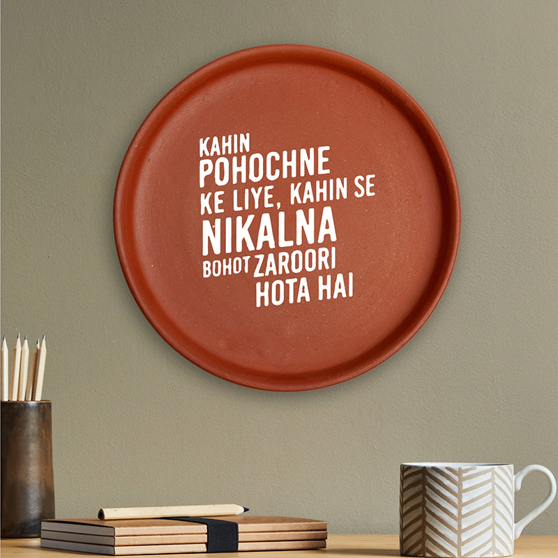 Pohochne Aur Nikalna Terracotta Wall Plate media 3