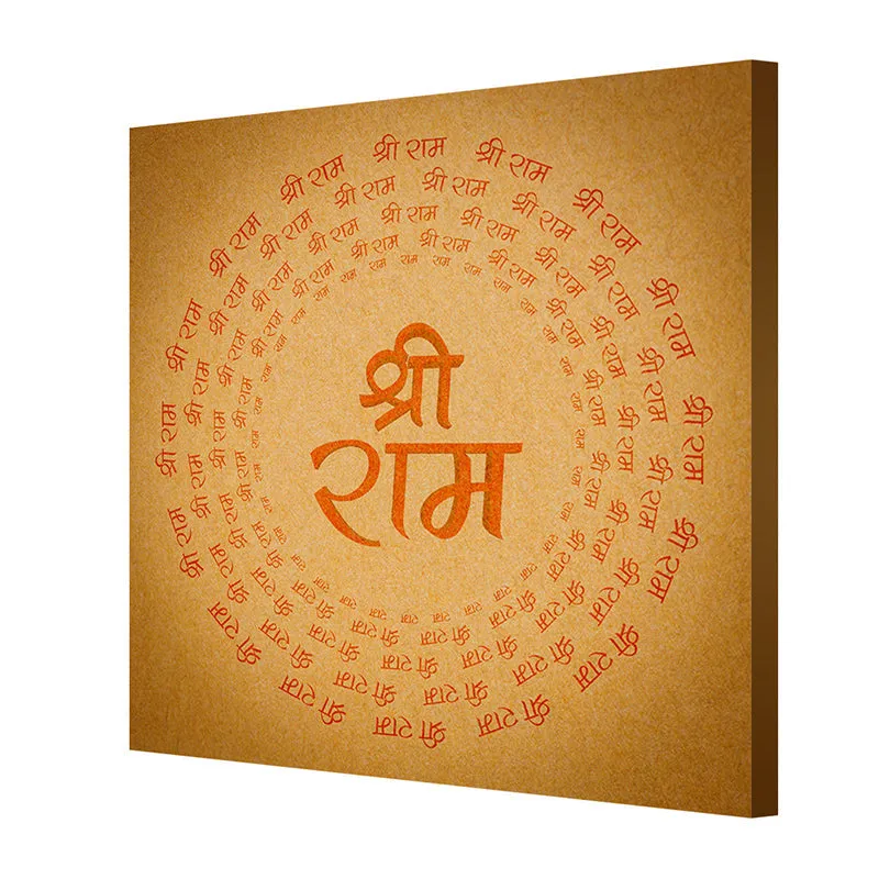 Sri Ram Mandala Wall Painting media 6