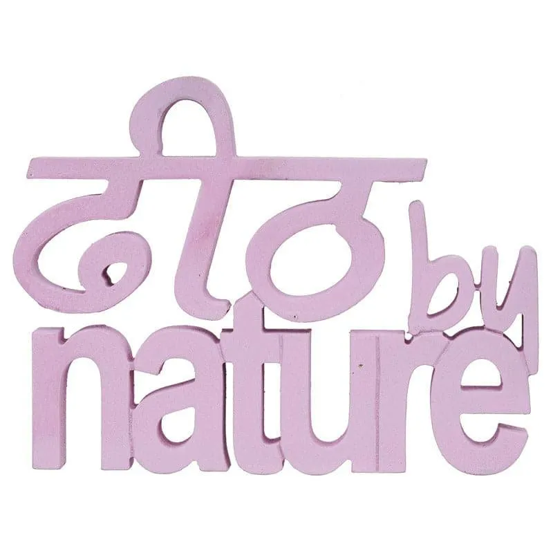 Dheet By Nature Typography Showpiece media 4