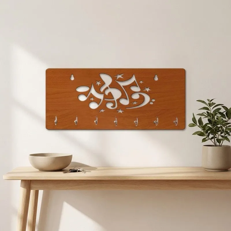 Doorstep MDF Hooks & Key Holders media 3