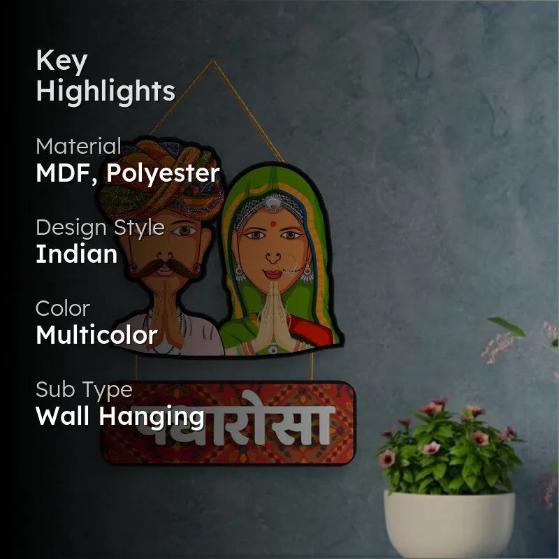 Padharosaa I Polyester & MDF Wall Hanging media 2