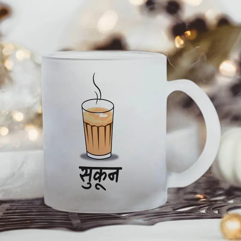 Brewmance Glass Coffee Mug (330 mL) media 5