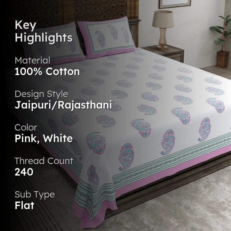 Arta Cotton Bedsheet (Pink,White) - 240 TC media 2