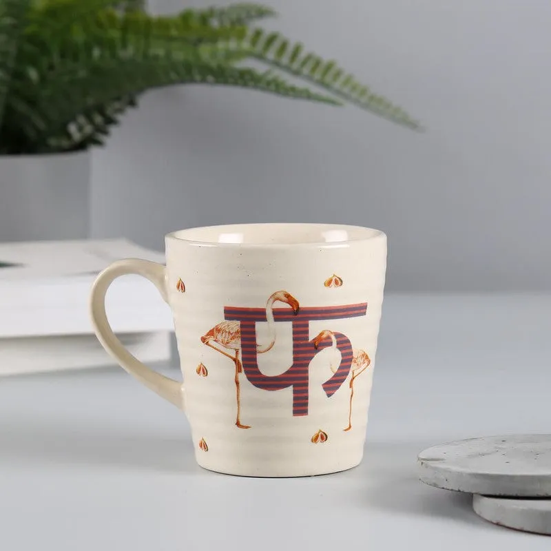 India Circus Flamingo Figs Coffee Mug (300 mL) media 3