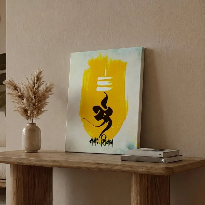 Om Nama Shivay Wall Art media 1