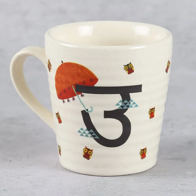 India Circus Umbrella On Coffee Mug (300 mL) media 5