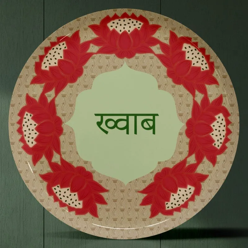 Shanti Lotus Metal Wall Plates - Set Of Five media 6