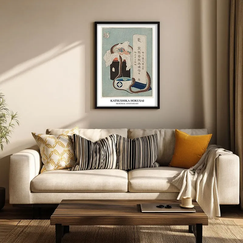 Memorial Anniversary Katsushika Hokusai Archival Canvas Wall Painting - Black Frame media 3