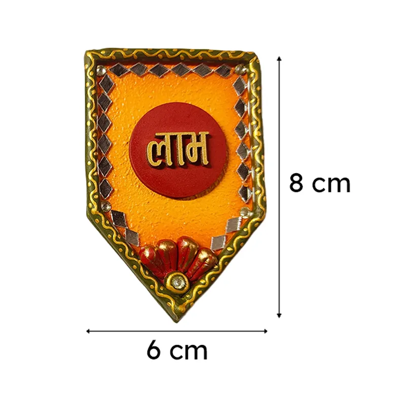 Single Shubh Labh wall accent with size illustration
