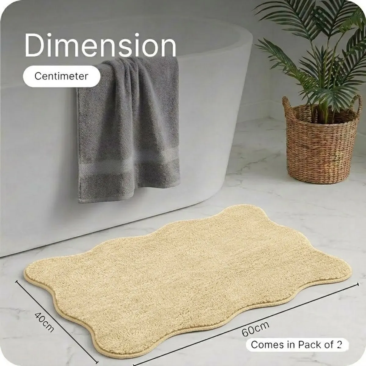 Close-up of the beige bath mat underside showing its textured anti-skid backing
