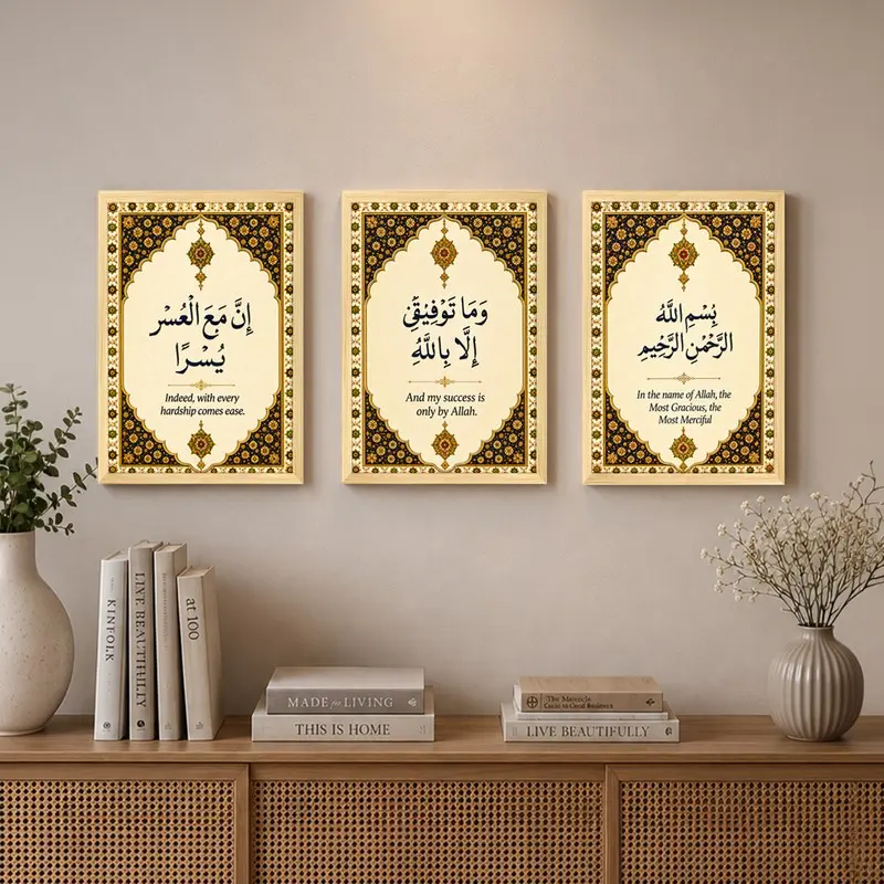 Sacred Verses Framed Paper Wall Art - Set of Three