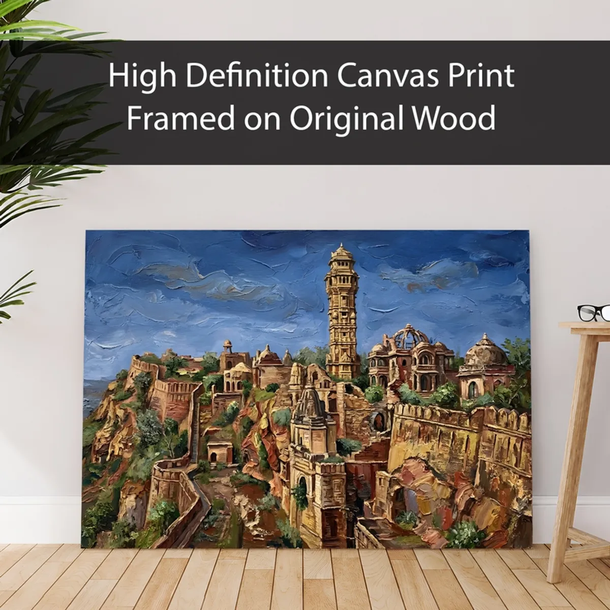 Ancient fort canvas print leaning against a wall in a styled room