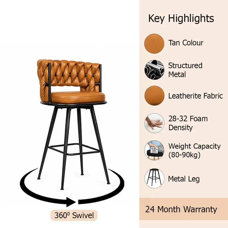 Brown faux leather bar stool with a textured back and black metal base