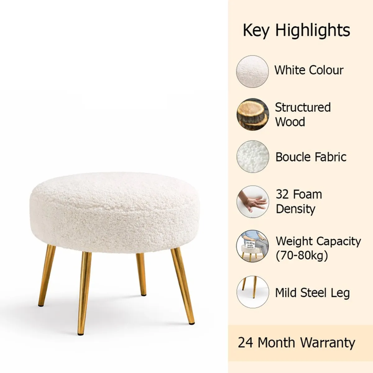 White bouclé stool with gold legs shown with visible product highlights