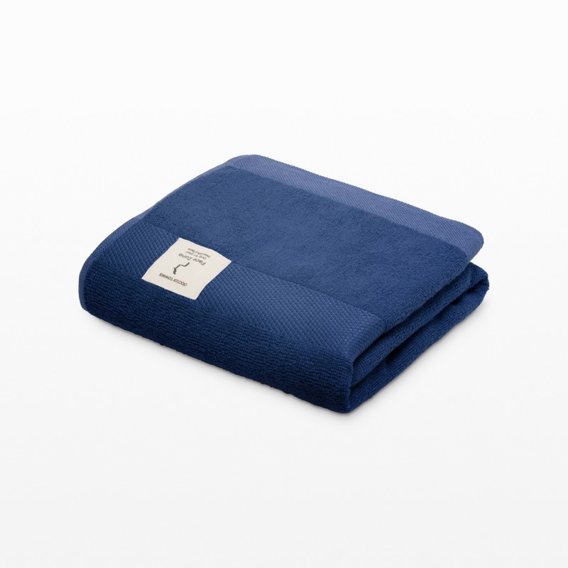 Banana Super Light Weight Terry Towels 400 GSM - French Blue - 75 x 150 CM