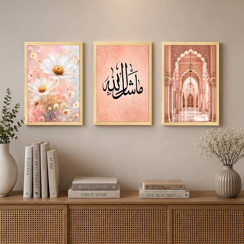 Masha Allah Floral Paper Wall Art - Set of Three