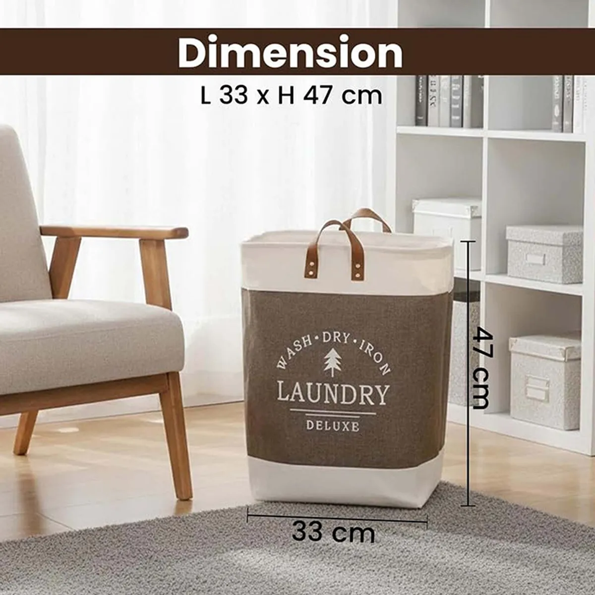 Brown and white storage basket with dimensions shown in the image