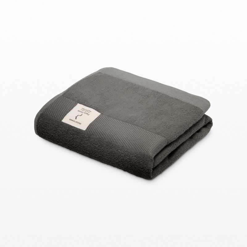 Banana Super Light Weight Terry Towels 400 GSM - Shadow Grey - 75 x 150 CM