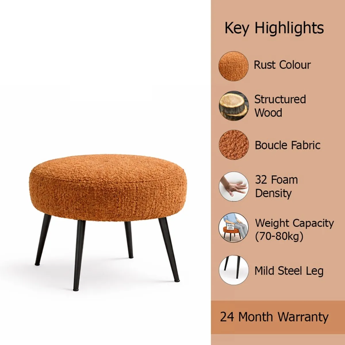 Brown bouclé round stool shown beside a highlights panel