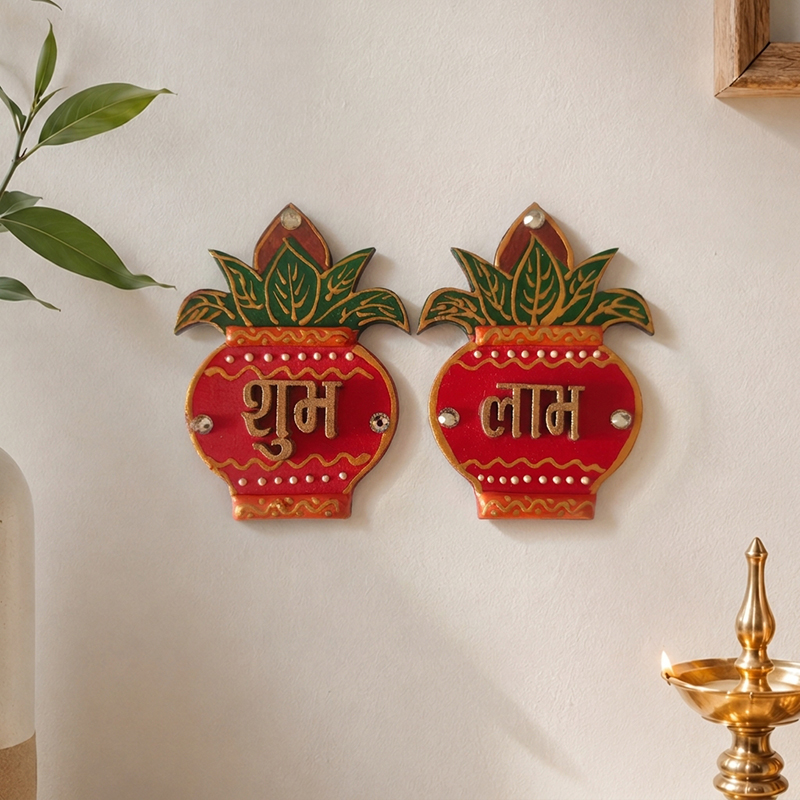 Auspicious Kalash Subh Labh Wall Accent - Set of Two