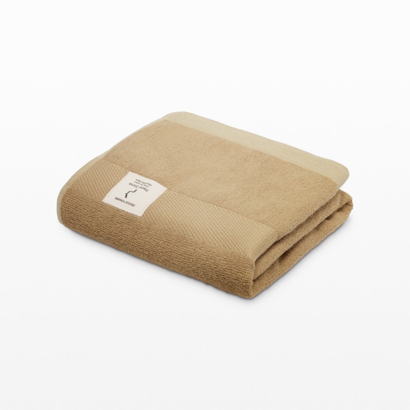 Forest Fern Banana Fibre Blend Bath Towel - Beige - 75 x 80 CM