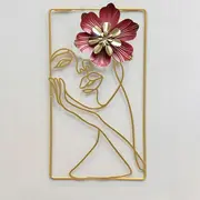 Wall Accents category