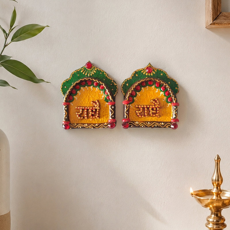 Radhe Radhe Wall Accent - Set of Two