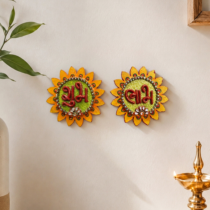 Verdant Subh Labh Wall Accent - Set of Two