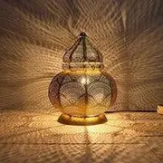 Metal Table Lamp category
