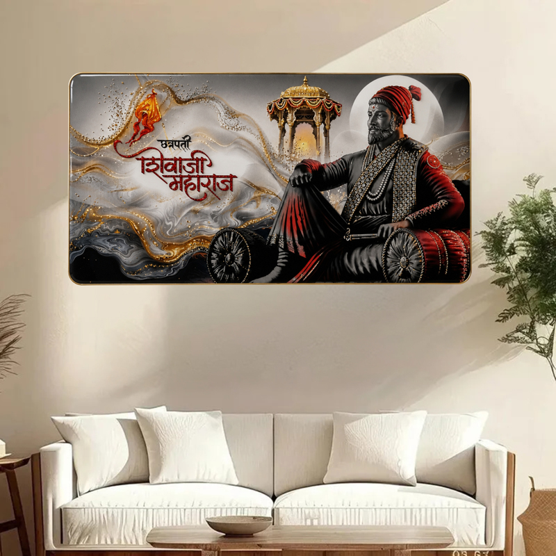 Swarajya Sentinel Resin Wall Art With Frame - Small
