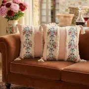 Cushion Covers category