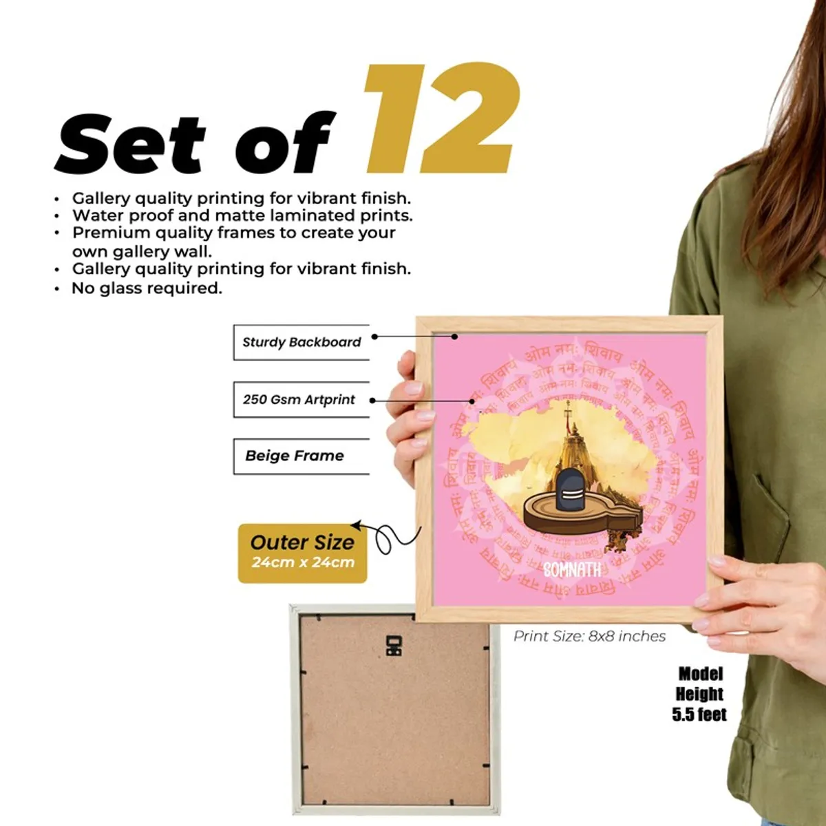 Close view of a framed Jyotirlinga painting showing its square format and MDF backboard