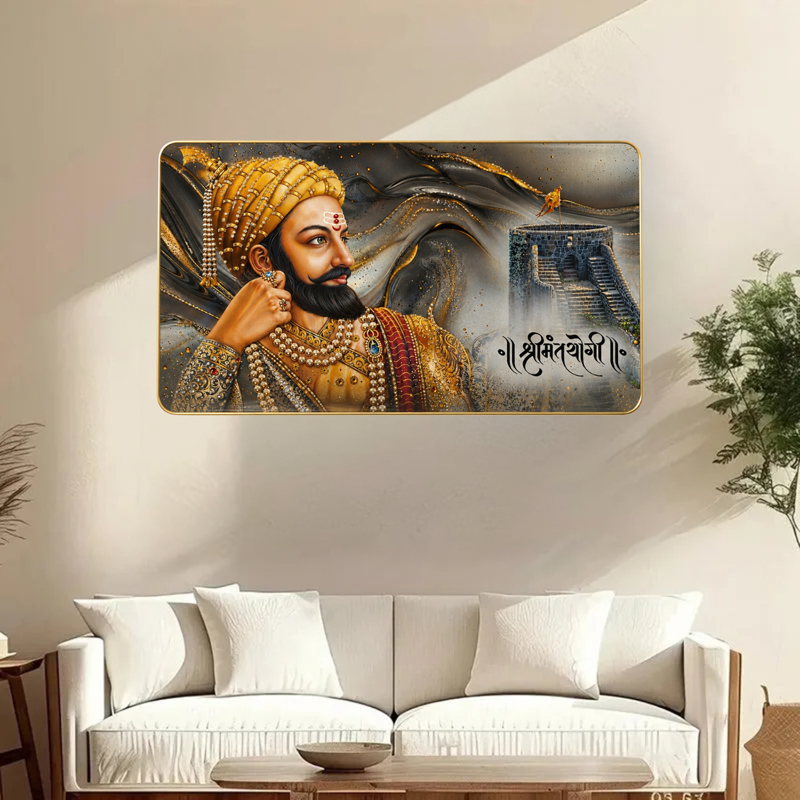 Swarajya's Pride Resin Wall Art With Frame - Small