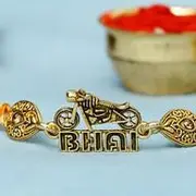 Rakhi Gifts for Brother category