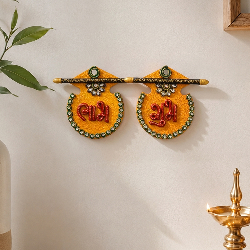 Sacred Shubh Labh Wall Accent - Set of Two